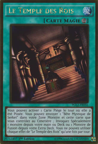 File:TempleoftheKings-PGL2-FR-GUR-1E.png