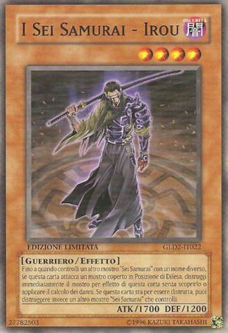 File:TheSixSamuraiIrou-GLD2-IT-C-LE.jpg