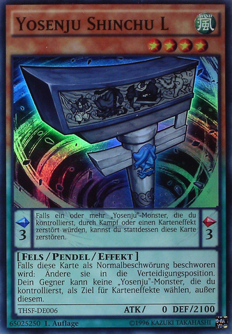 File:YosenjuShinchuL-THSF-DE-SR-1E.png