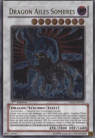 File:BlackWingedDragon-TSHD-FR-UtR-1E.jpg