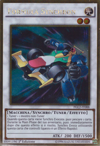 File:FormulaSynchron-PGL2-IT-GUR-1E.png