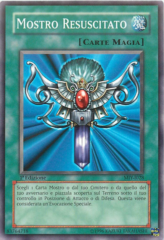 File:MonsterReborn-MIY-IT-C-1E.png