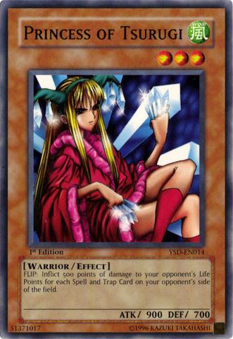 File:PrincessofTsurugi-YSD-EN-C-1E.png