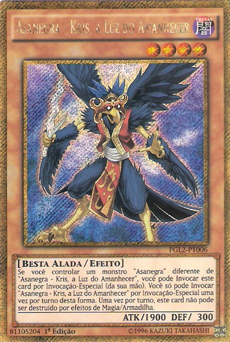 File:BlackwingKristheCrackofDawn-PGL2-PT-GScR-1E.png