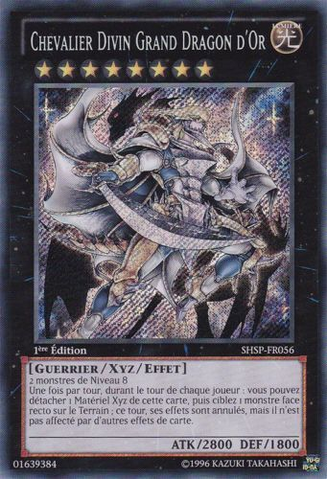 File:DivineDragonKnightFelgrand-SHSP-FR-ScR-1E.png