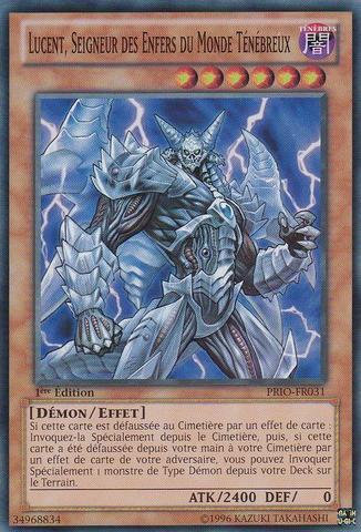 File:LucentNetherlordofDarkWorld-PRIO-FR-SR-1E.png