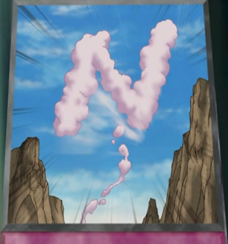 File:NeoSignal-EN-Anime-GX.png