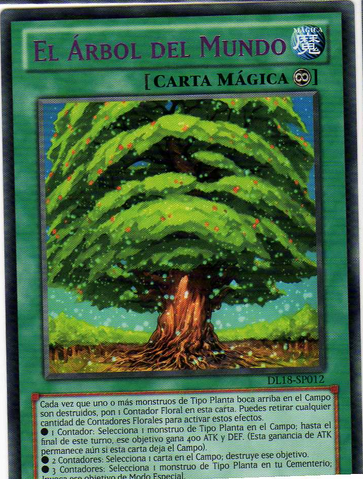 File:TheWorldTree-DL18-SP-R-UE-Purple.png