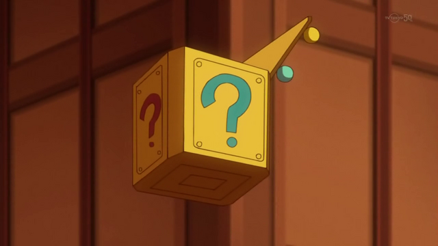 File:TrickBox-JP-Anime-AV-NC.png