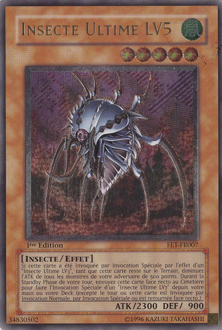 File:UltimateInsectLV5-FET-FR-UtR-1E.png
