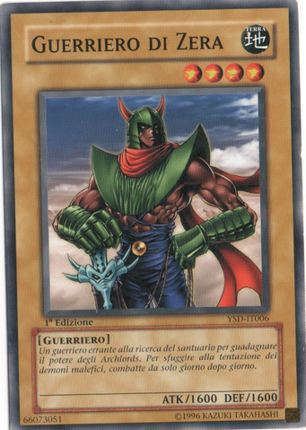 File:WarriorofZera-YSD-IT-C-1E.png