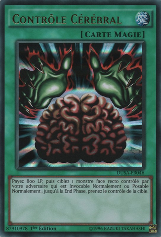 File:BrainControl-DUSA-FR-UR-1E.png