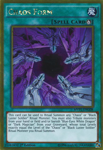 File:ChaosForm-MVP1-EN-GUR-1E.png