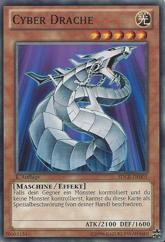 File:CyberDragon-SDCR-DE-C-1E.png