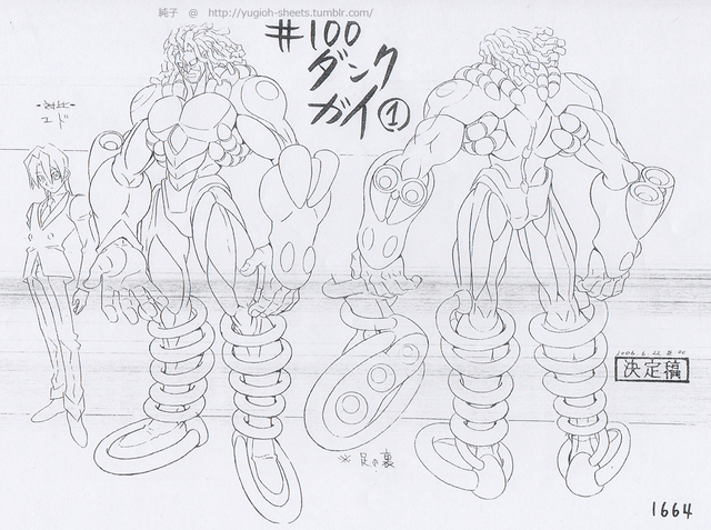 File:DestinyHERODunker-JP-Anime-GX-ConceptArt.png