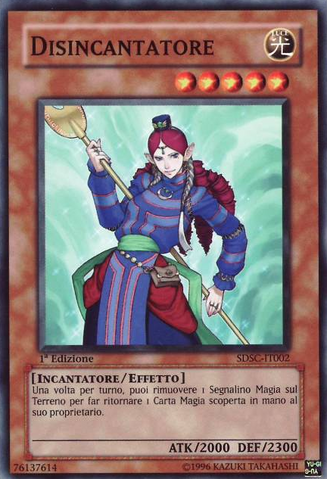 File:Disenchanter-SDSC-IT-C-1E.png