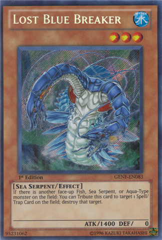 File:LostBlueBreaker-GENF-EN-ScR-1E.png