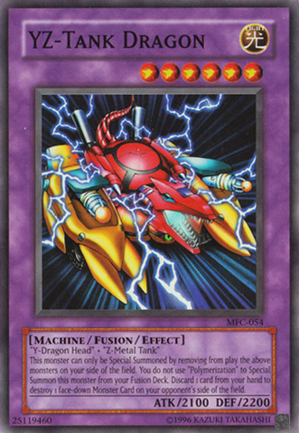 File:YZTankDragon-MFC-NA-SR-UE.png