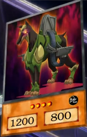 File:AssaultDog-EN-Anime-5D.png