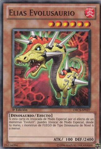 File:EvolsaurElias-ORCS-SP-C-1E.jpg