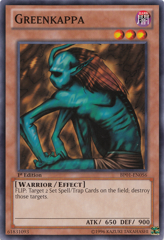 File:Greenkappa-BP01-EN-C-1E.png