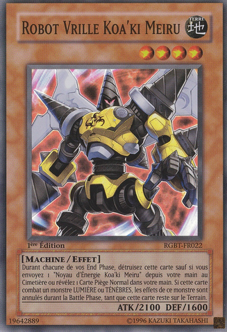 File:KoakiMeiruPowerhand-RGBT-FR-SR-1E.png