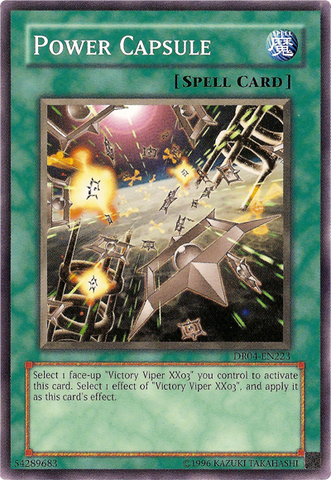 File:PowerCapsule-DR04-NA-C-UE.png