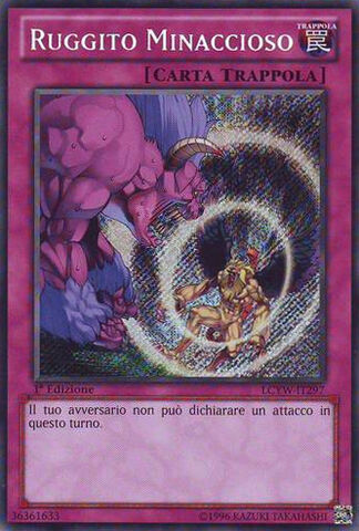 File:ThreateningRoar-LCYW-IT-ScR-1E.jpg