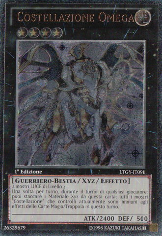 File:ConstellarOmega-LTGY-IT-UtR-1E.png
