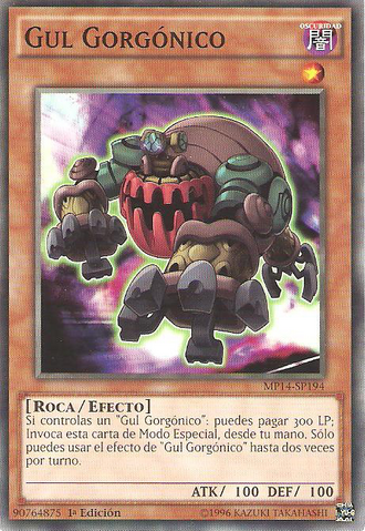 File:GorgonicGhoul-MP14-SP-C-1E.png