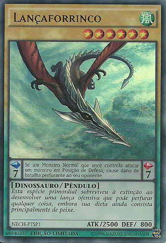 File:Lancephorhynchus-NECH-PT-UR-LE.png
