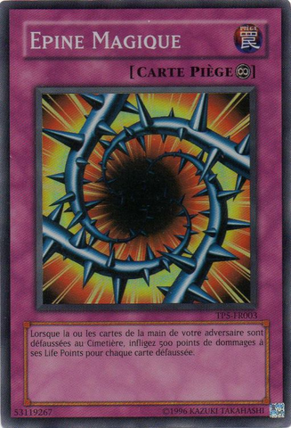 File:MagicalThorn-TP5-FR-SR-UE.png