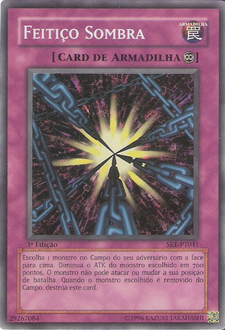 File:ShadowSpell-SKE-PT-SR-1E.png