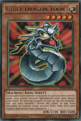 File:ToonCyberDragon-MP16-FR-R-1E.png