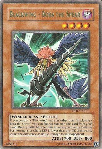 File:BlackwingBoratheSpear-DL09-EN-R-UE-Green.jpg