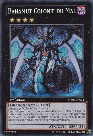 File:EvilswarmBahamut-HA07-FR-ScR-1E.png