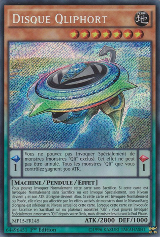 File:QliphortDisk-MP15-FR-ScR-1E.png
