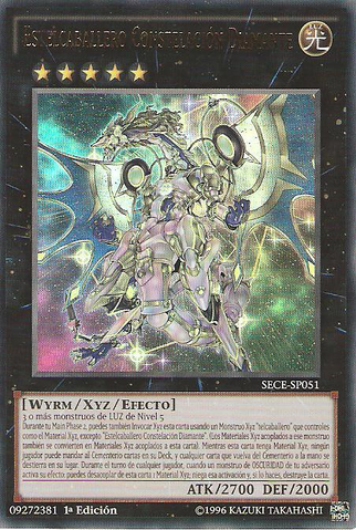 File:StellarknightConstellarDiamond-SECE-SP-UR-1E.png