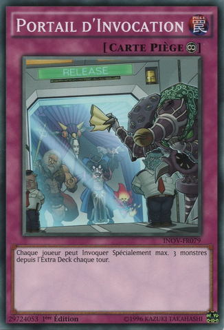 File:SummonGate-INOV-FR-C-1E.png