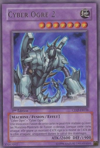 File:CyberOgre2-CDIP-FR-UR-1E.png