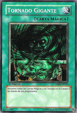 File:GiantTrunade-SDRL-SP-C-1E.png