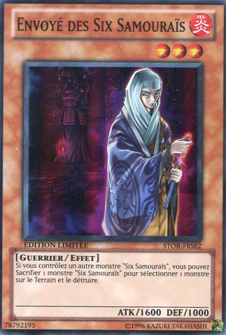 File:HandoftheSixSamurai-STOR-FR-SR-LE.png