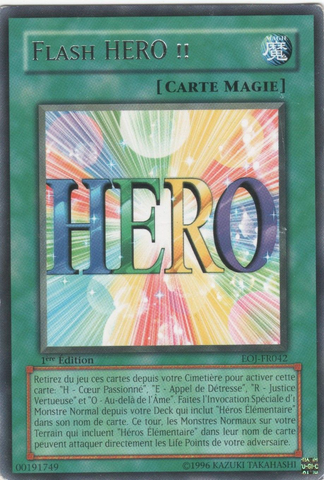 File:HeroFlash-EOJ-FR-R-1E.png