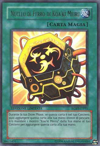 File:IronCoreofKoakiMeiru-RGBT-IT-UR-LE.jpg