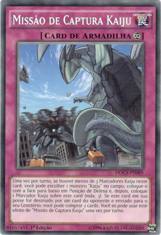 File:KaijuCaptureMission-DOCS-PT-C-1E.png