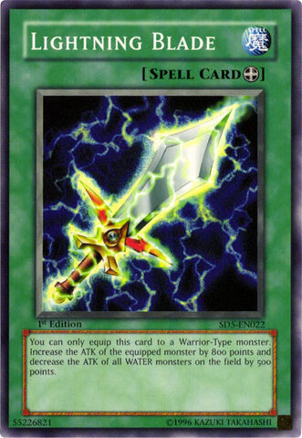 File:LightningBlade-SD5-EN-C-1E.jpg