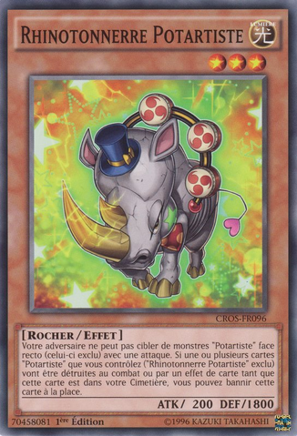 File:PerformapalThunderhino-CROS-FR-C-1E.png