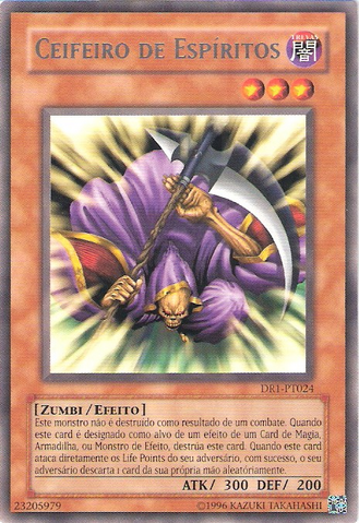 File:SpiritReaper-DR1-PT-R-UE.png