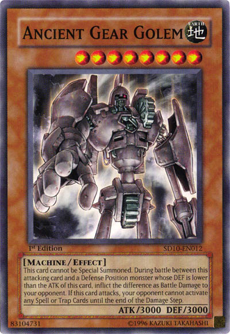 File:AncientGearGolem-SD10-EN-C-1E.png