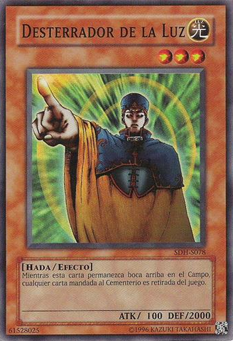 File:BanisheroftheLight-SDH-SP-SR-UE.png